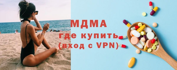 меф VHQ Верея